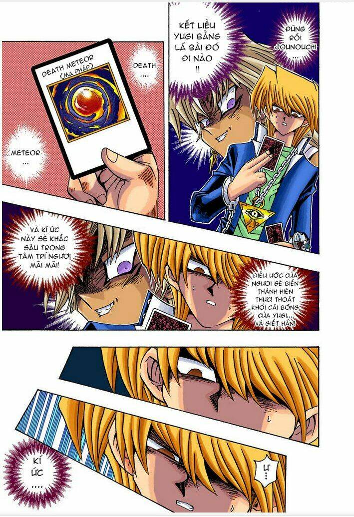 page_3.jpg
