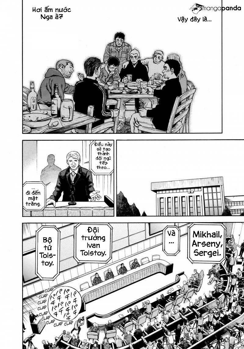 page_16.jpg