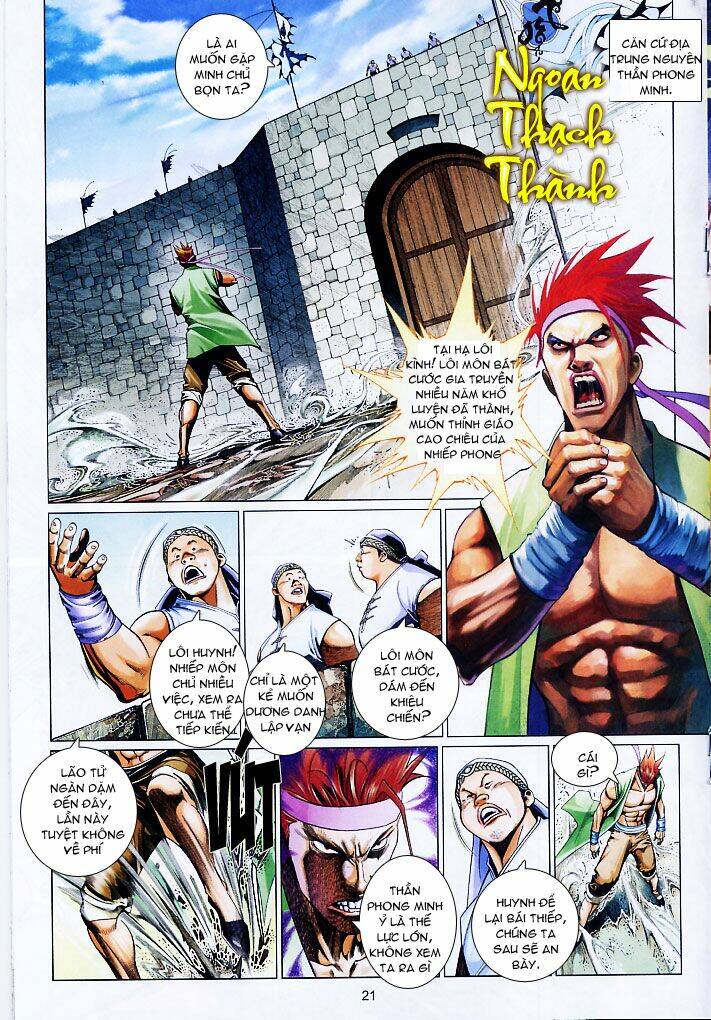 page_21.jpg