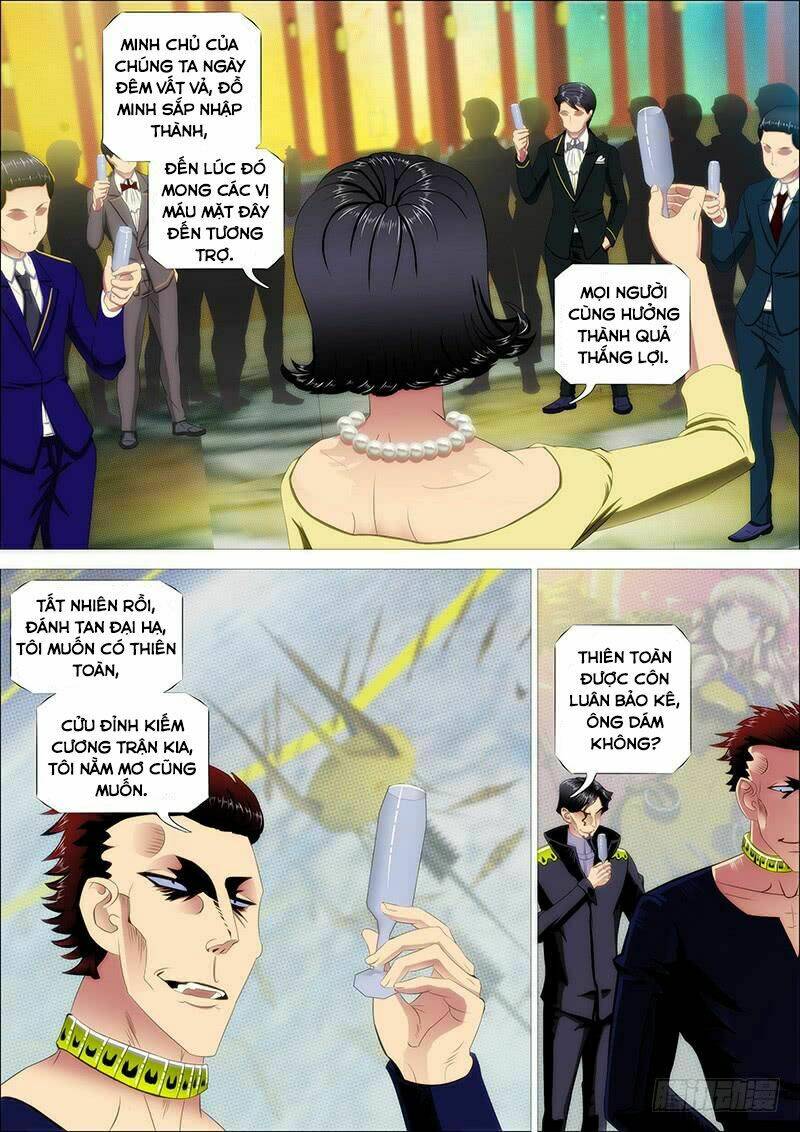 page_2.jpg