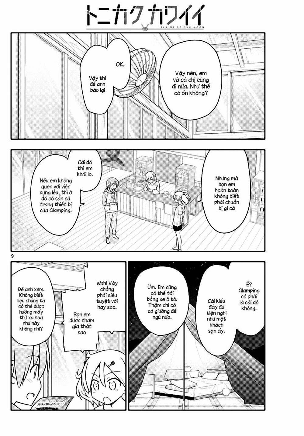 page_8.jpg