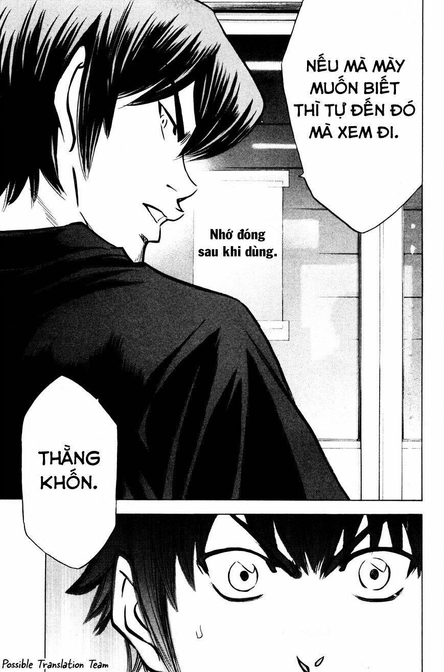 page_19.jpg
