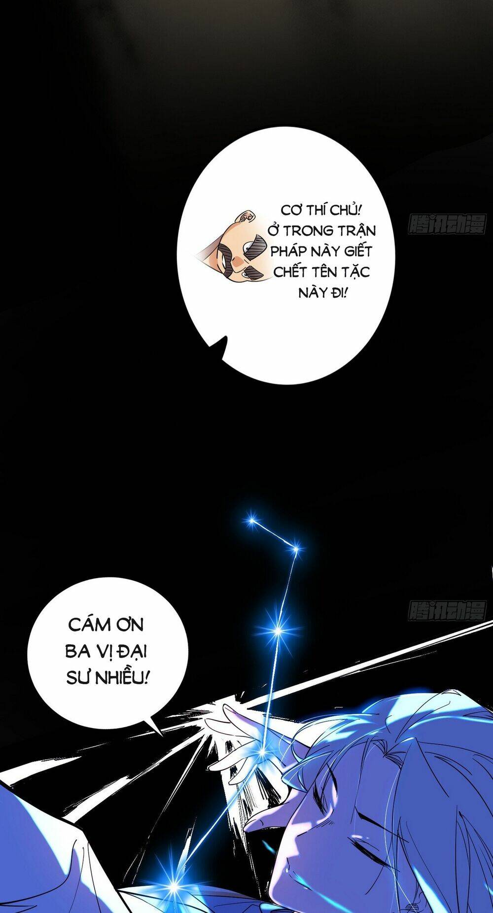 page_73.jpg
