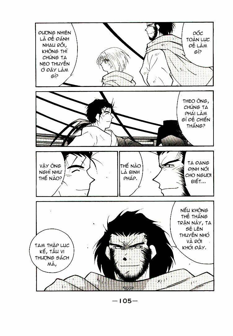 page_4.jpg