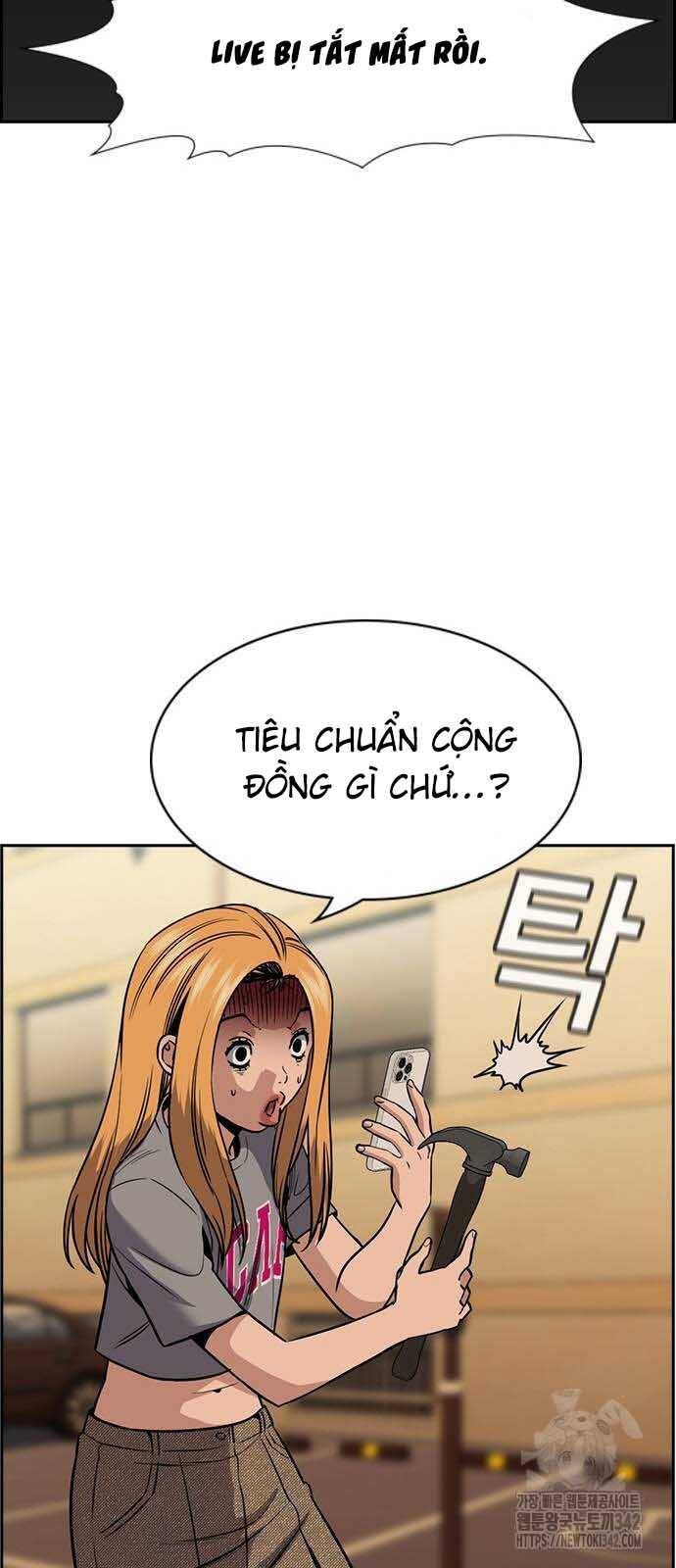 page_51.jpg