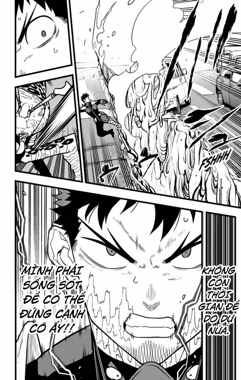 page_17.jpg