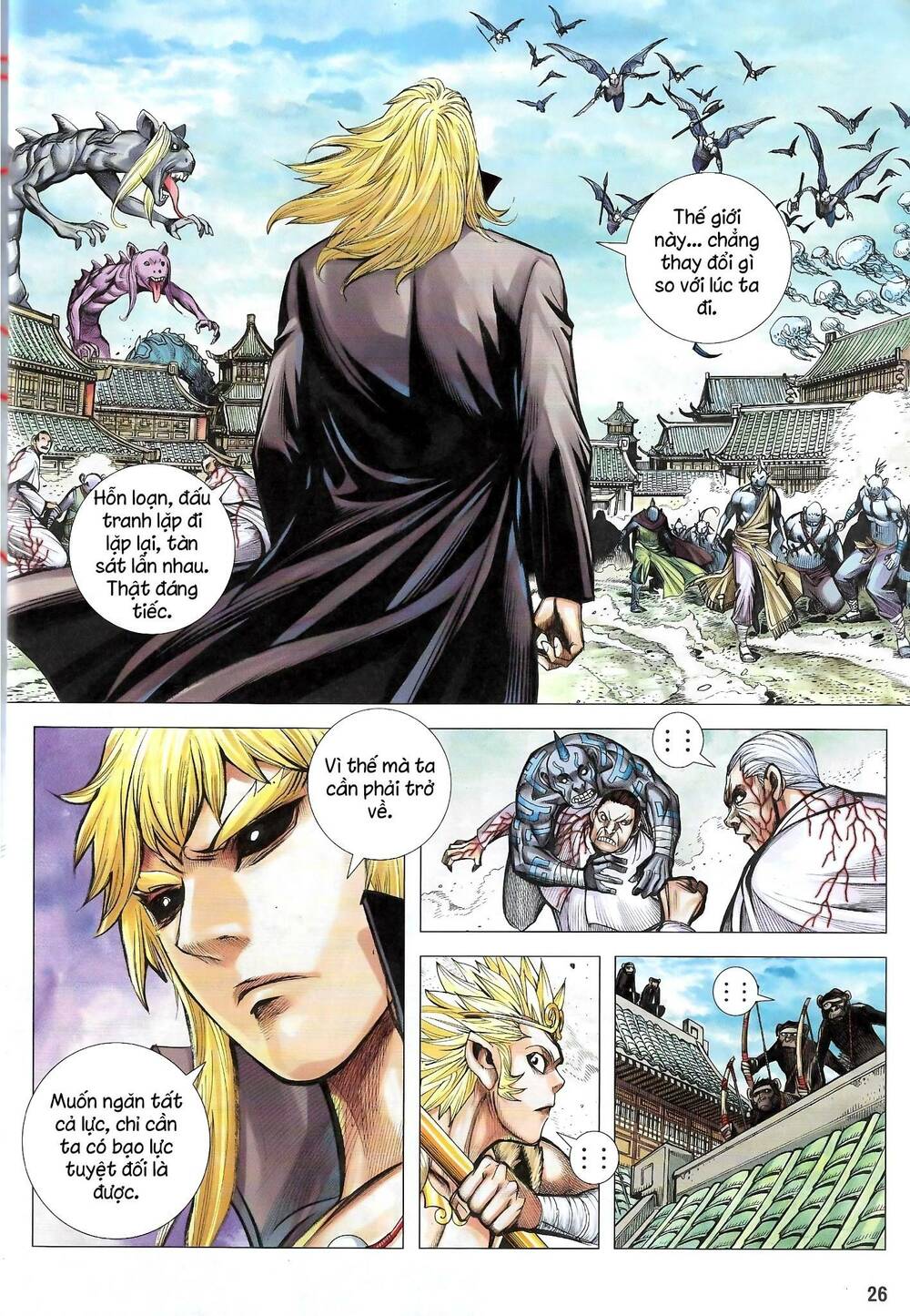 page_26.jpg