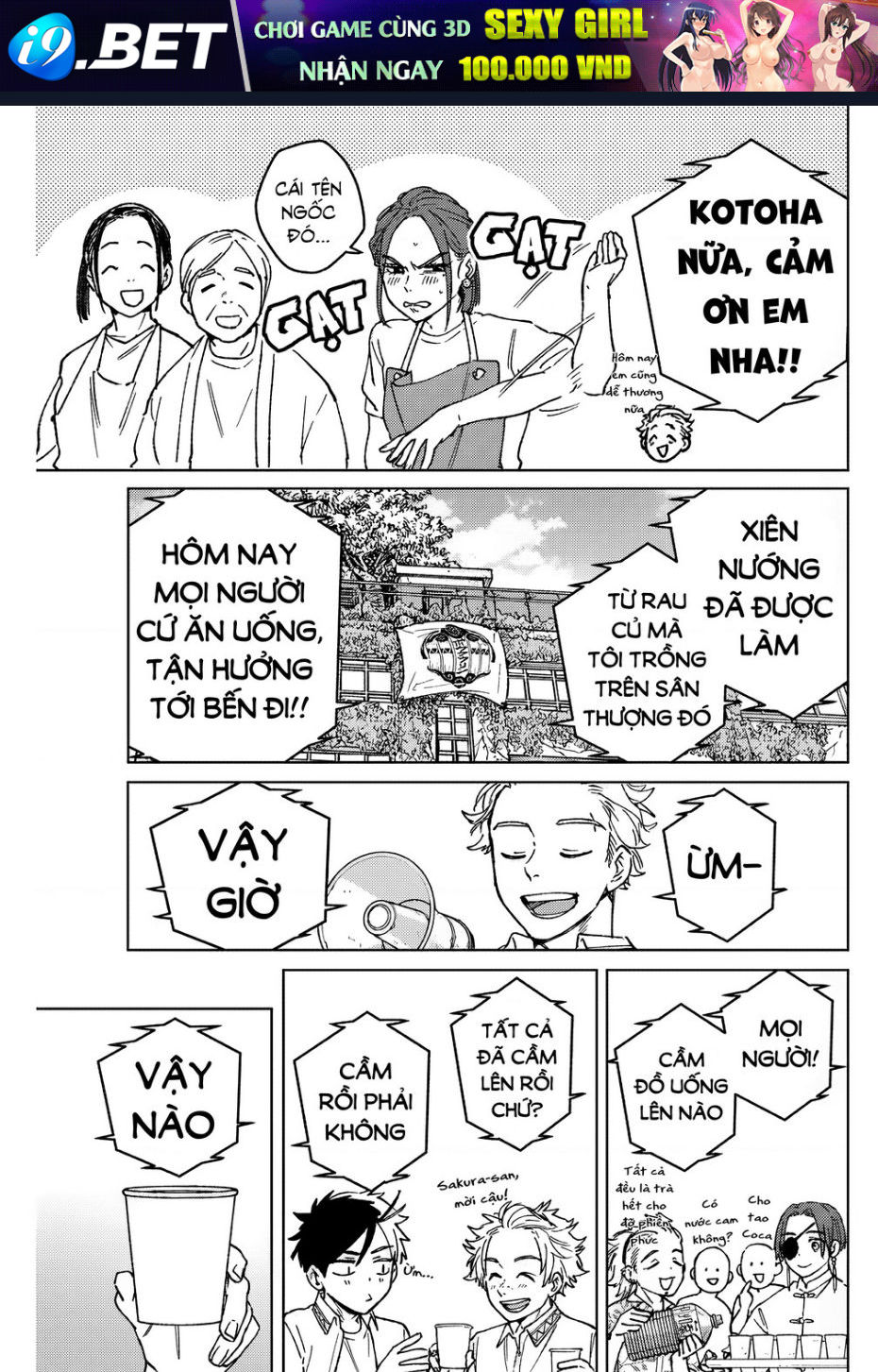 page_11.jpg