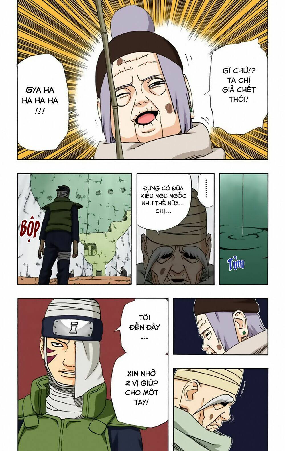 page_14.jpg