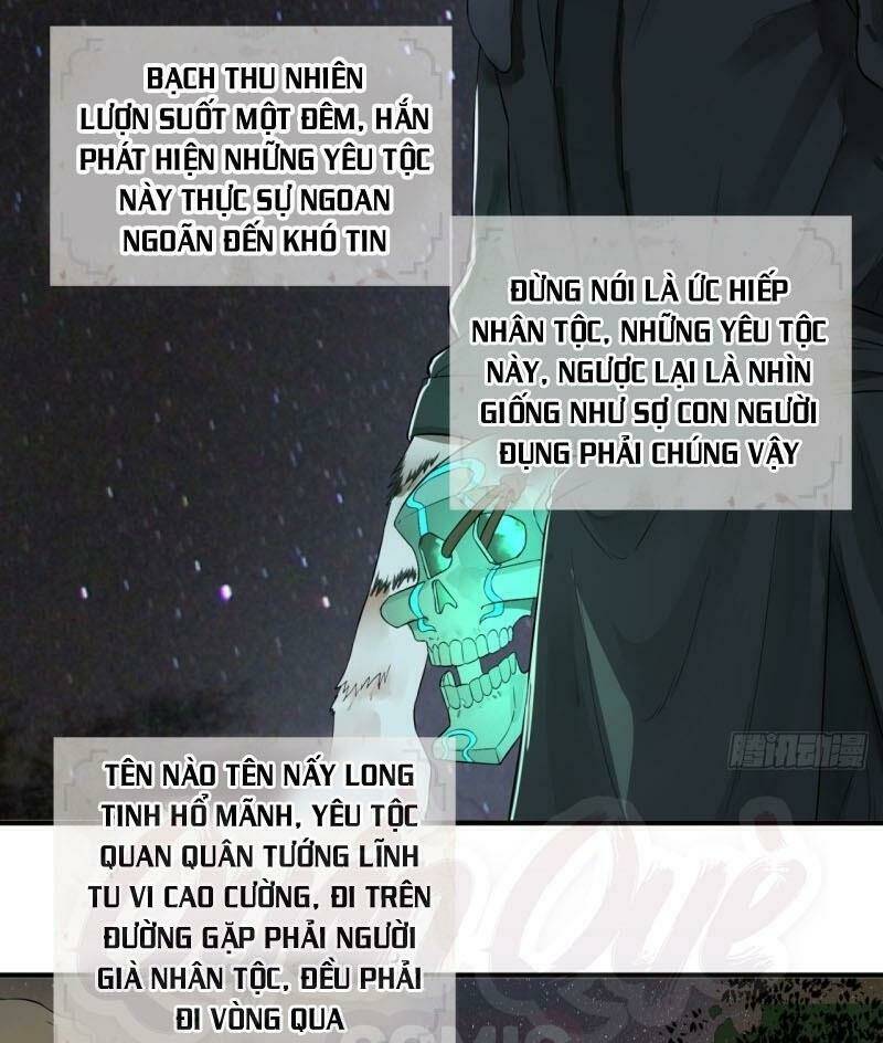 page_27.jpg
