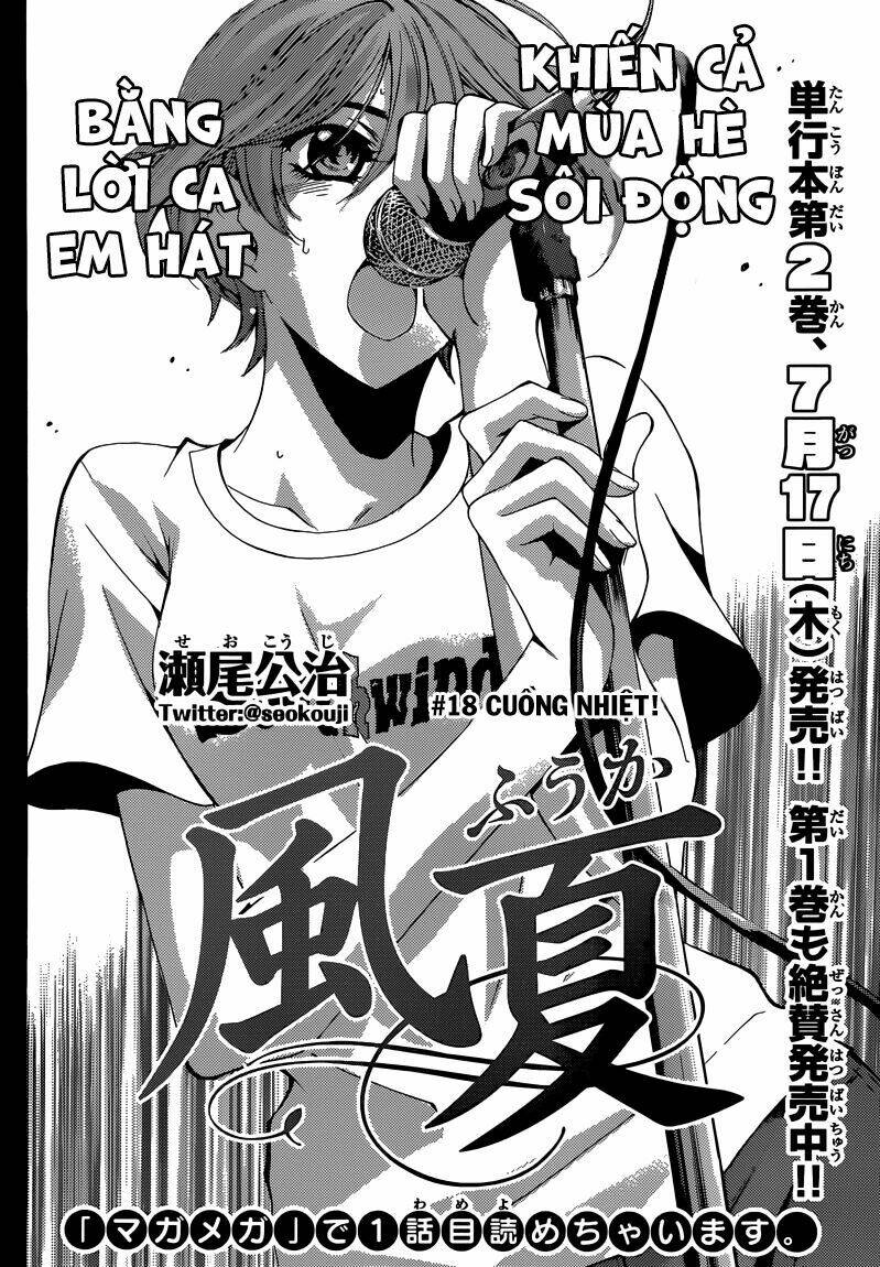 page_3.jpg