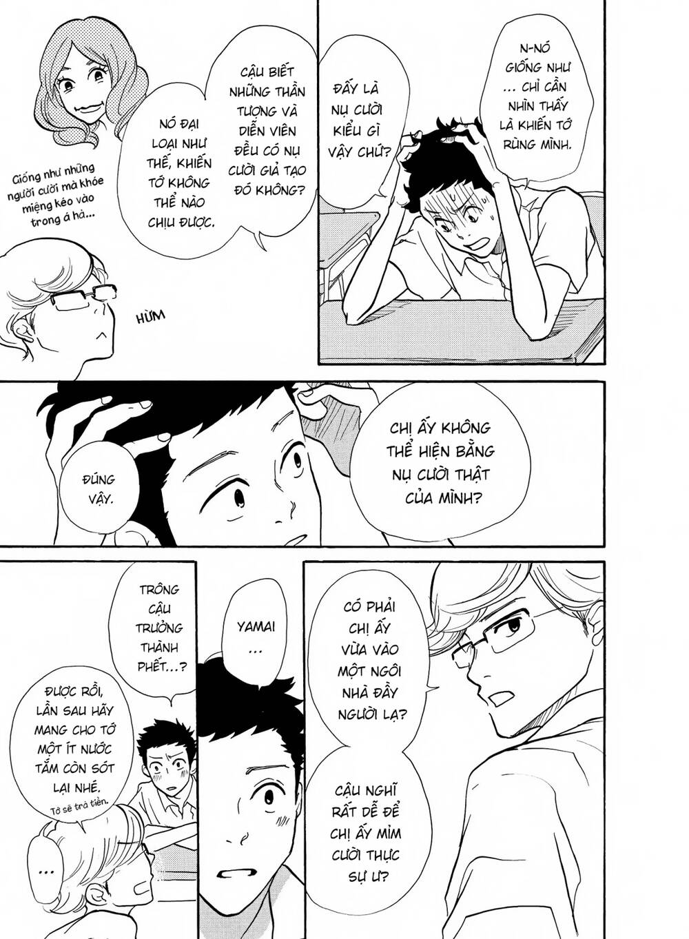 page_13.jpg
