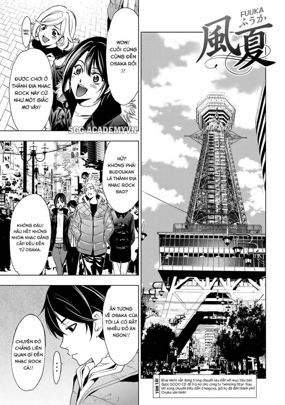 page_1.jpg