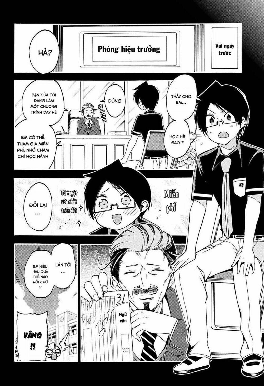 page_3.jpg