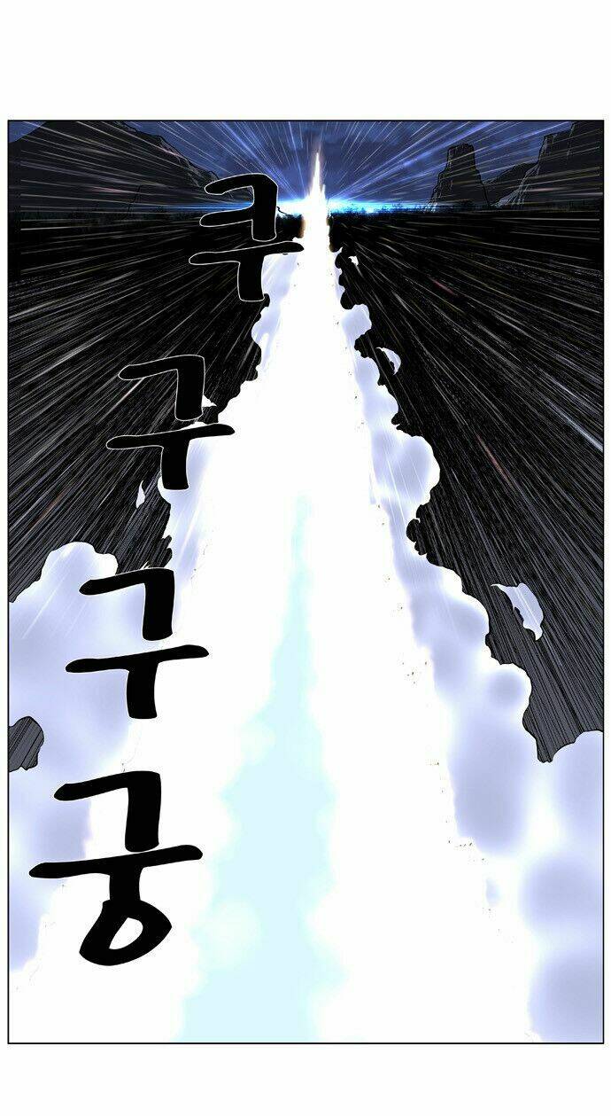 page_13.jpg