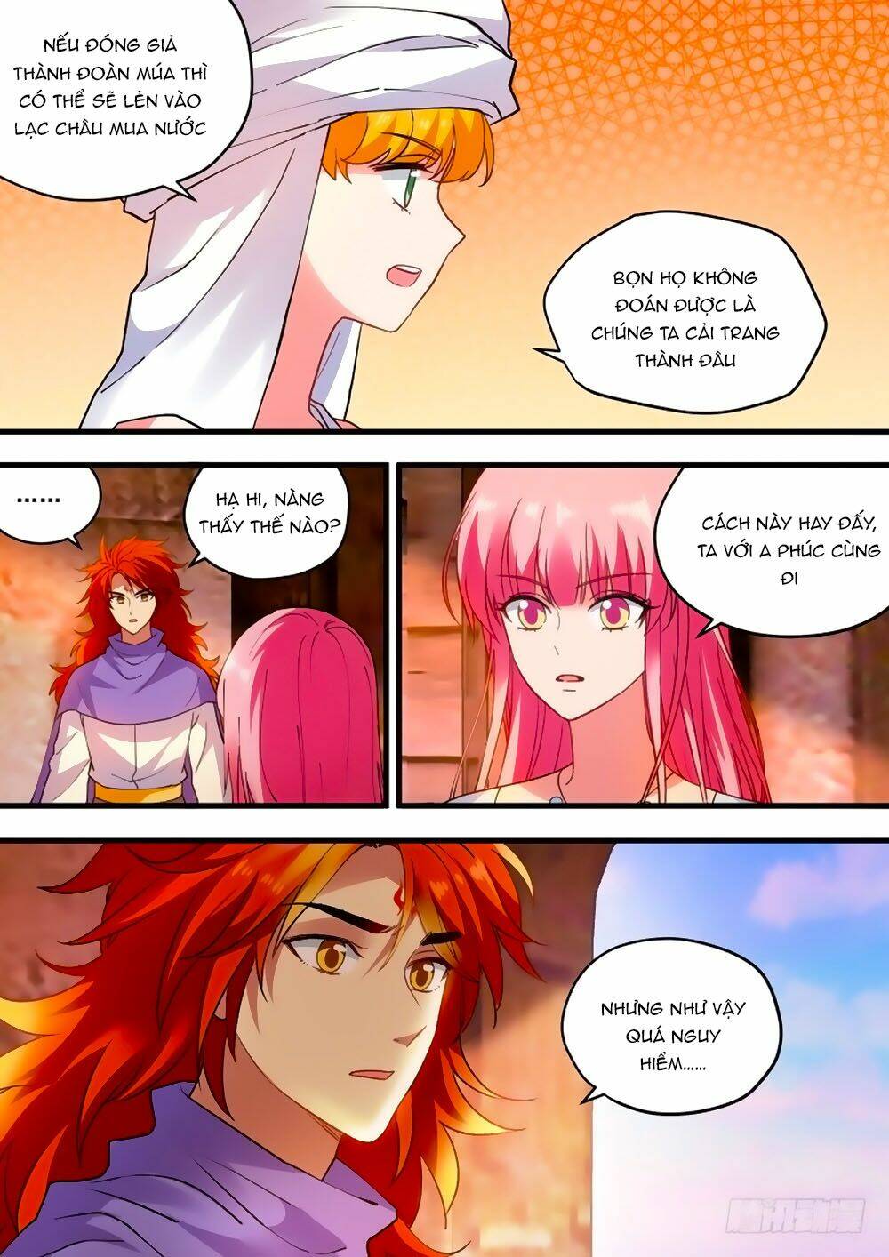 page_7.jpg