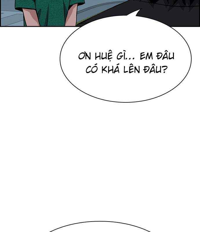 page_83.jpg