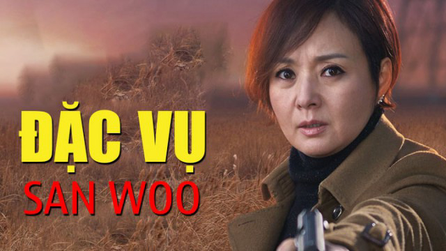dac-vu-san-woo-poster.jpg