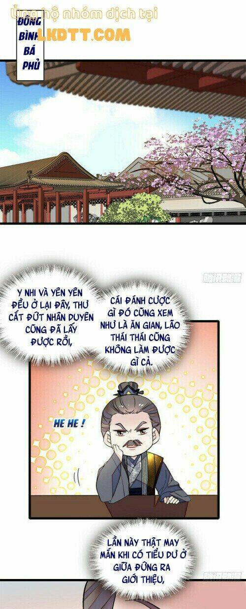 page_19.jpg