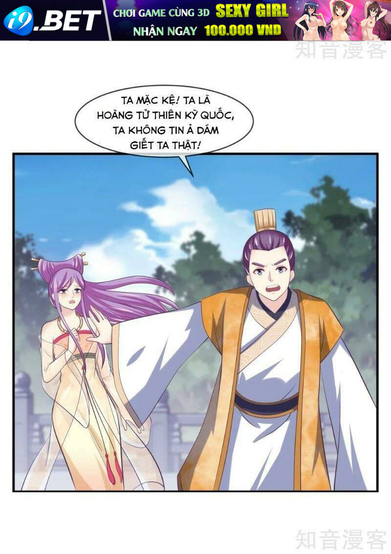 page_24.jpg