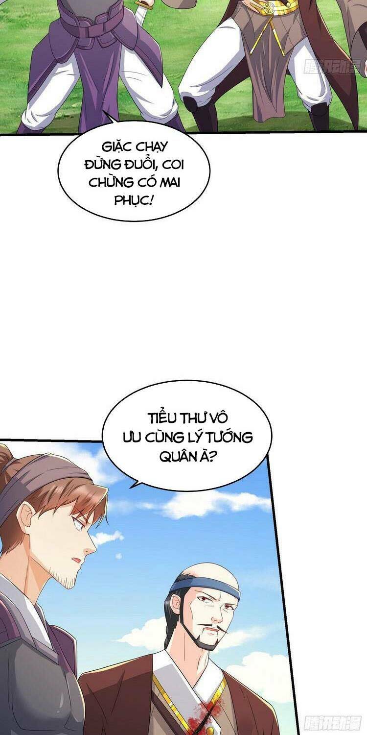 page_23.jpg