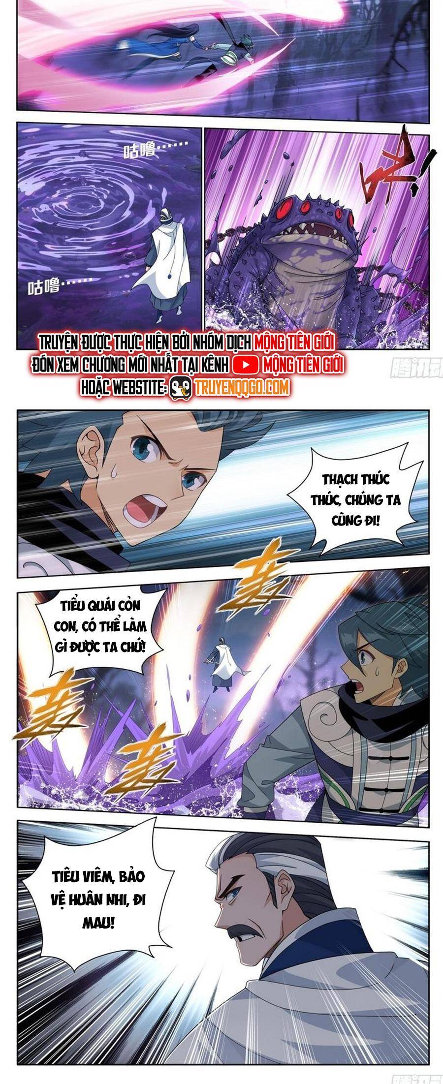 page_4.jpg