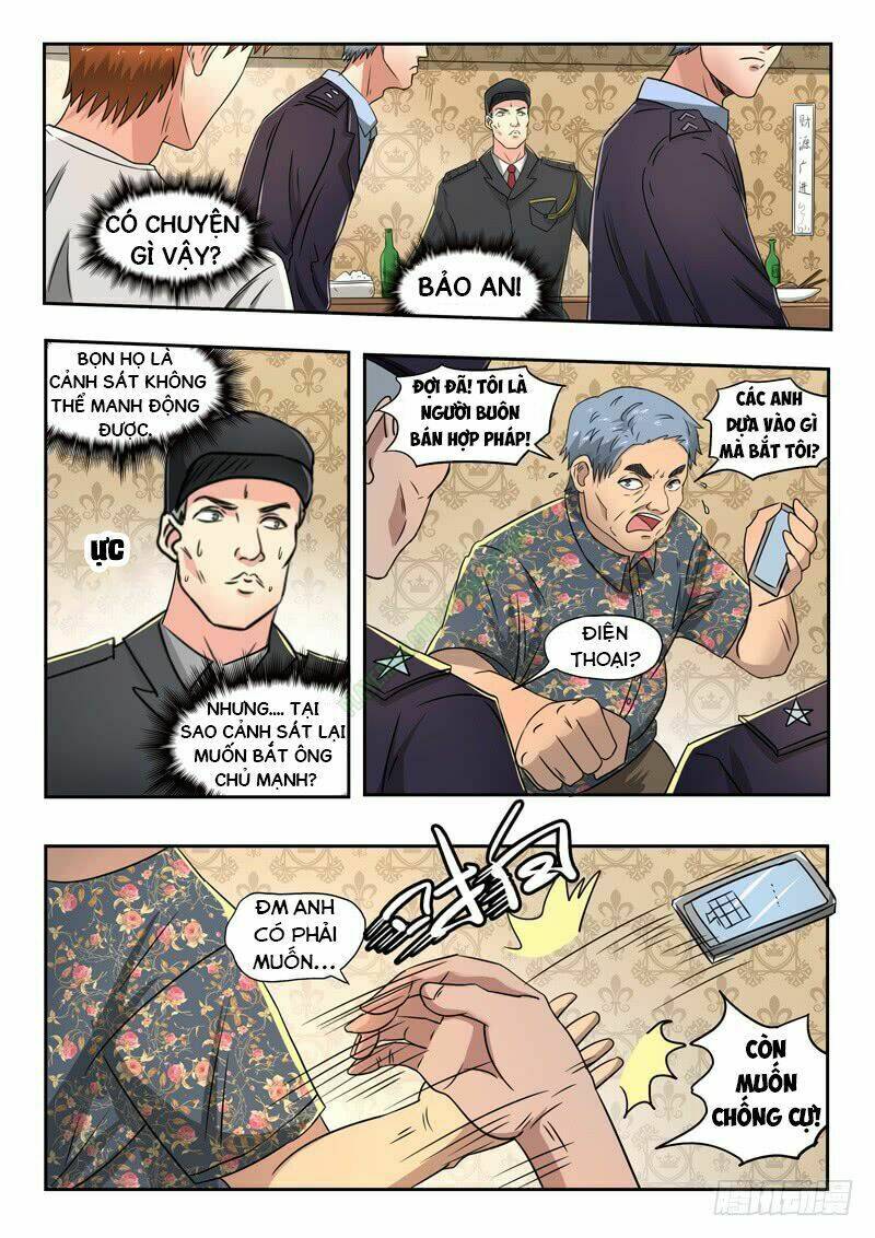 page_1.jpg