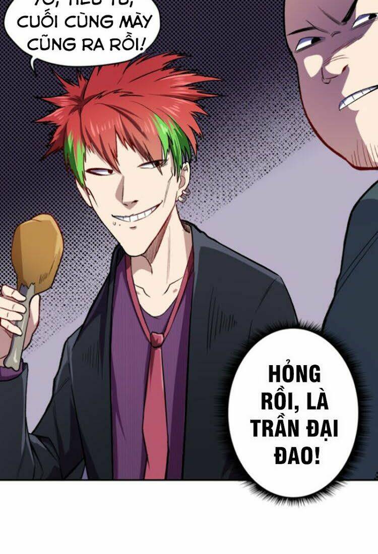 page_11.jpg