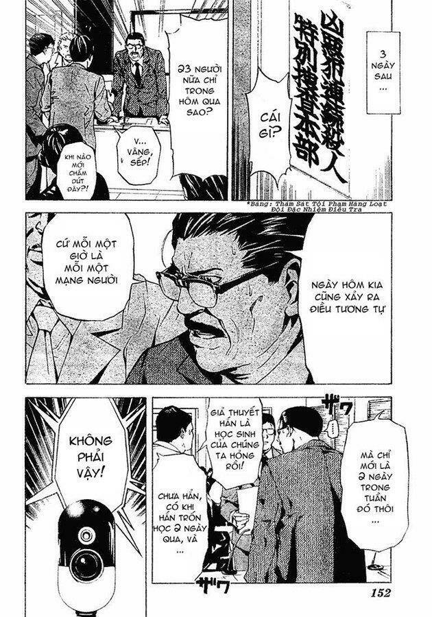 page_24.jpg