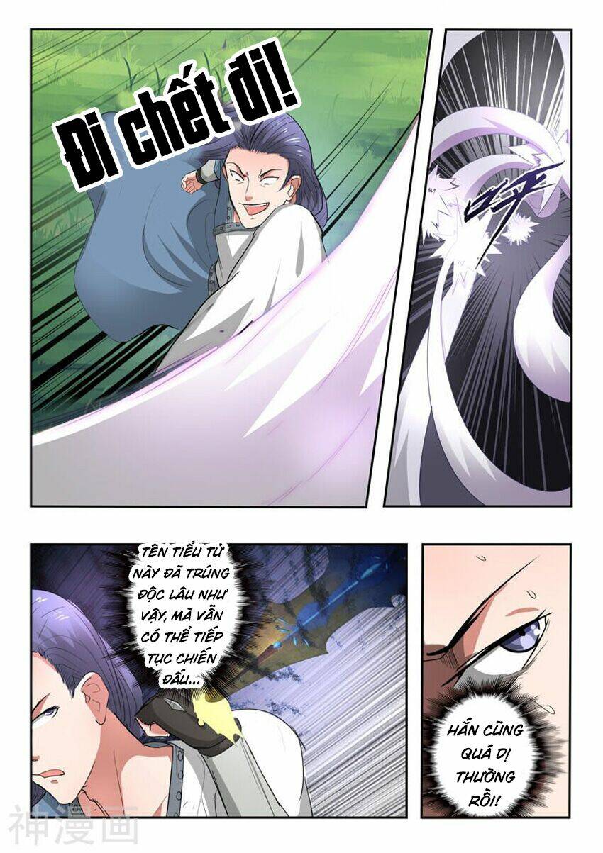 page_5.jpg