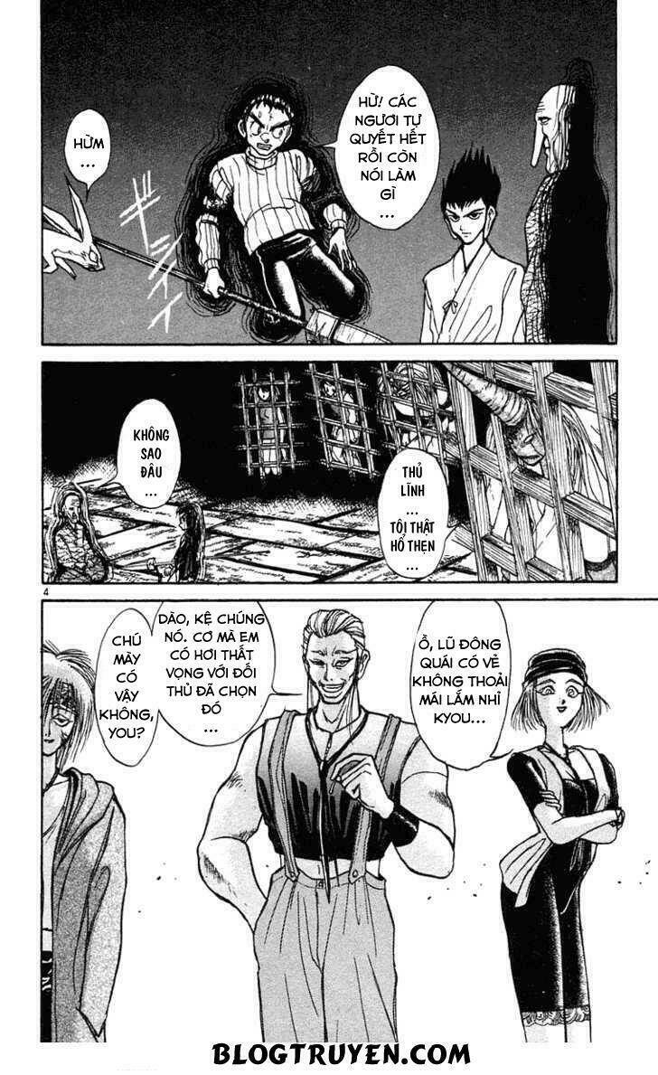 page_6.jpg