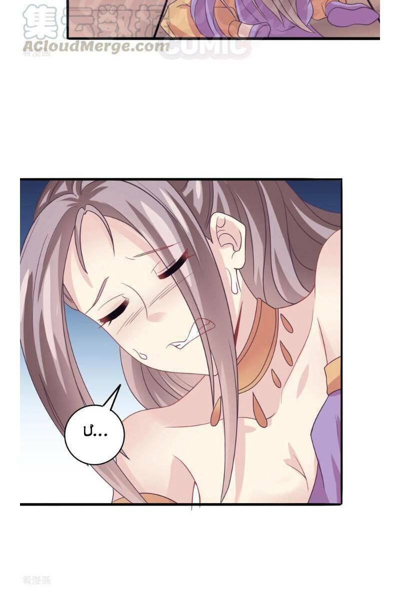 page_12.jpg