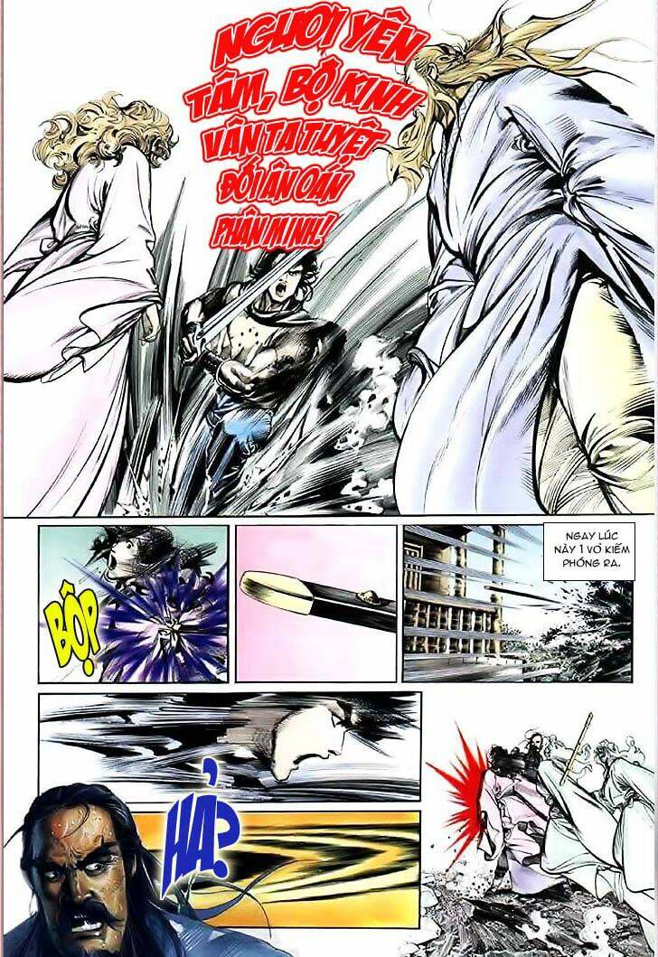 page_17.jpg