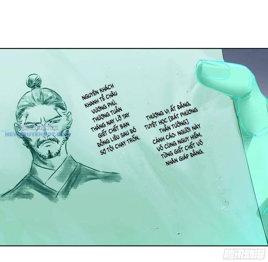 page_12.jpg