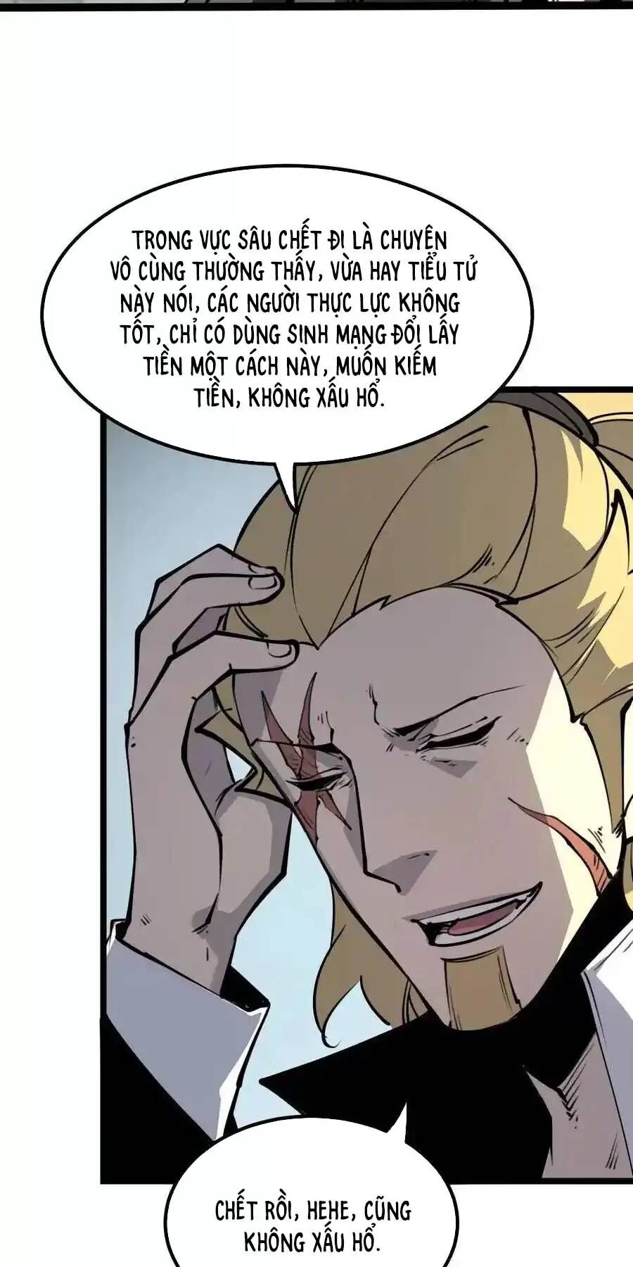page_11.jpg
