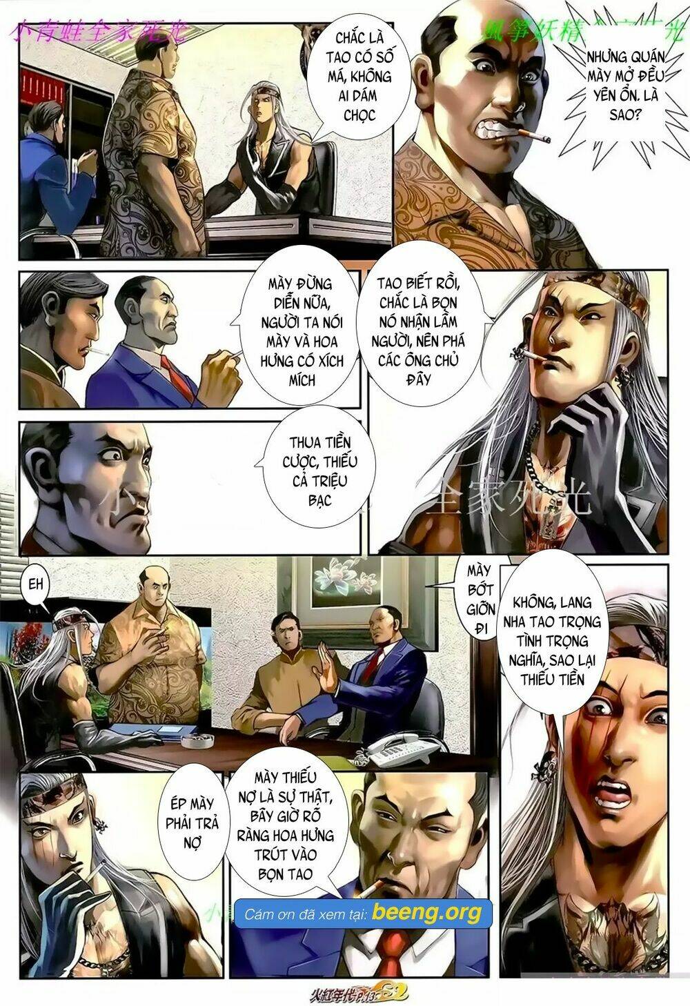 page_10.jpg