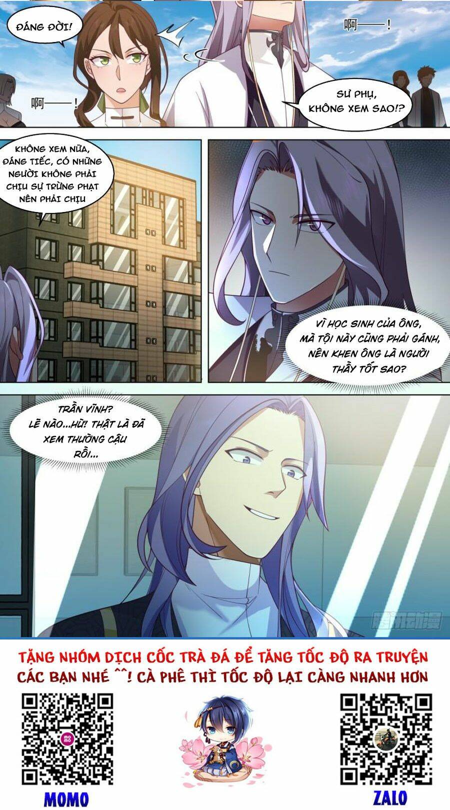 page_13.jpg