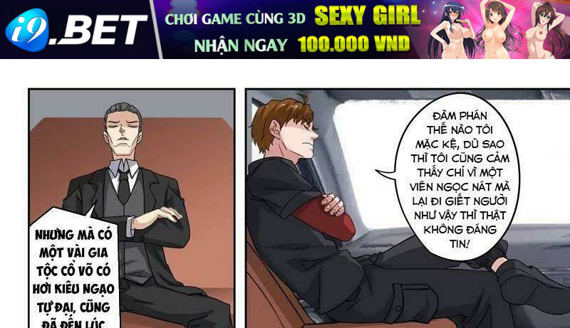 page_16.jpg