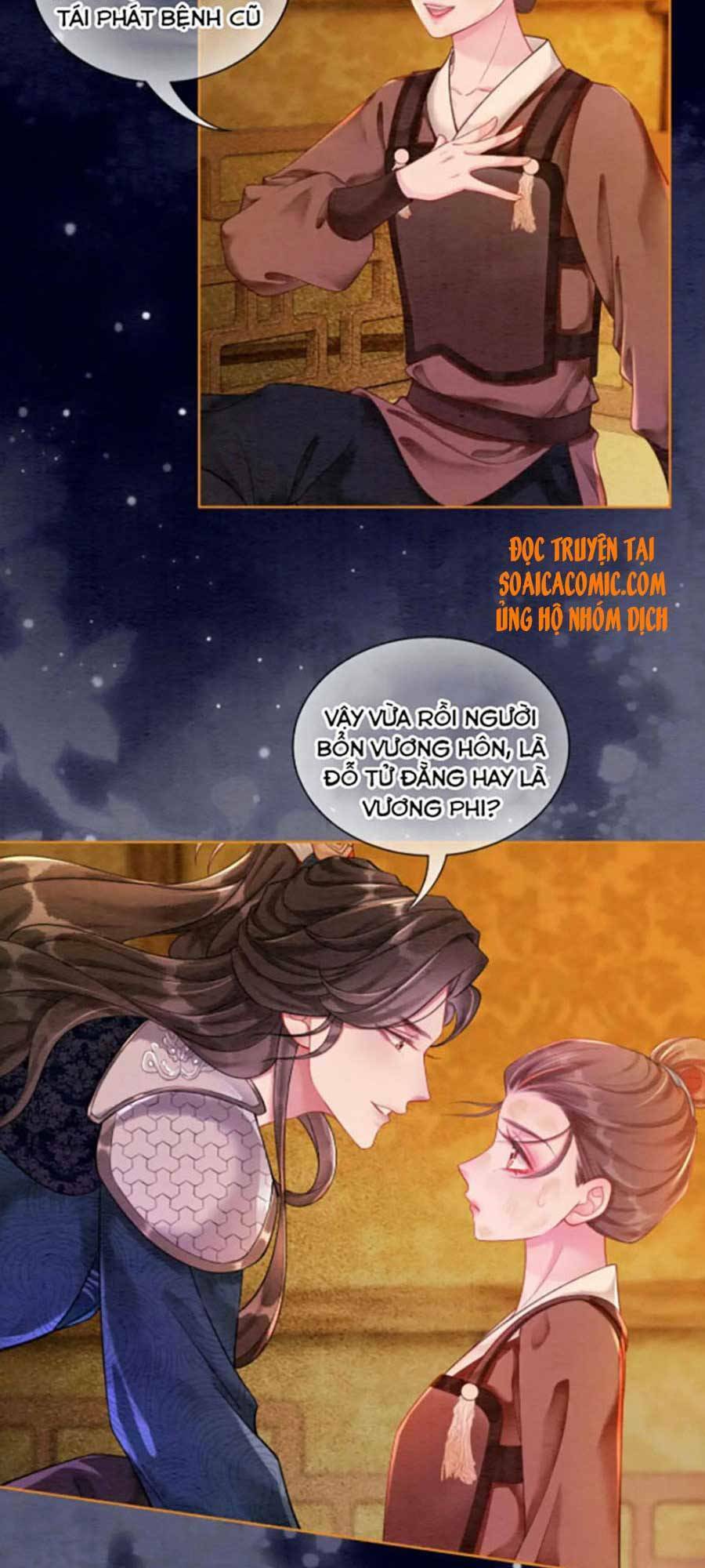 page_19.jpg