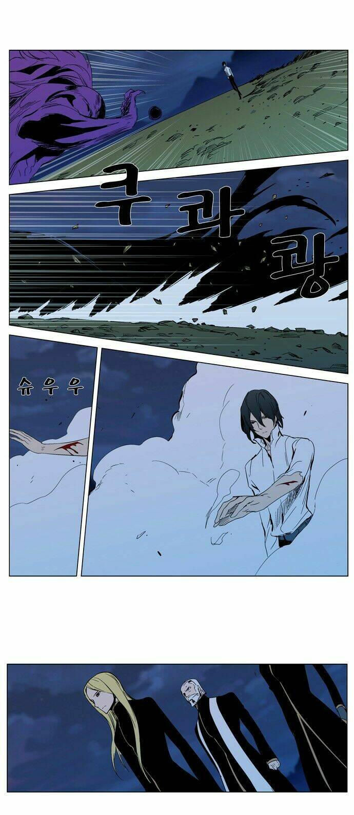 page_15.jpg