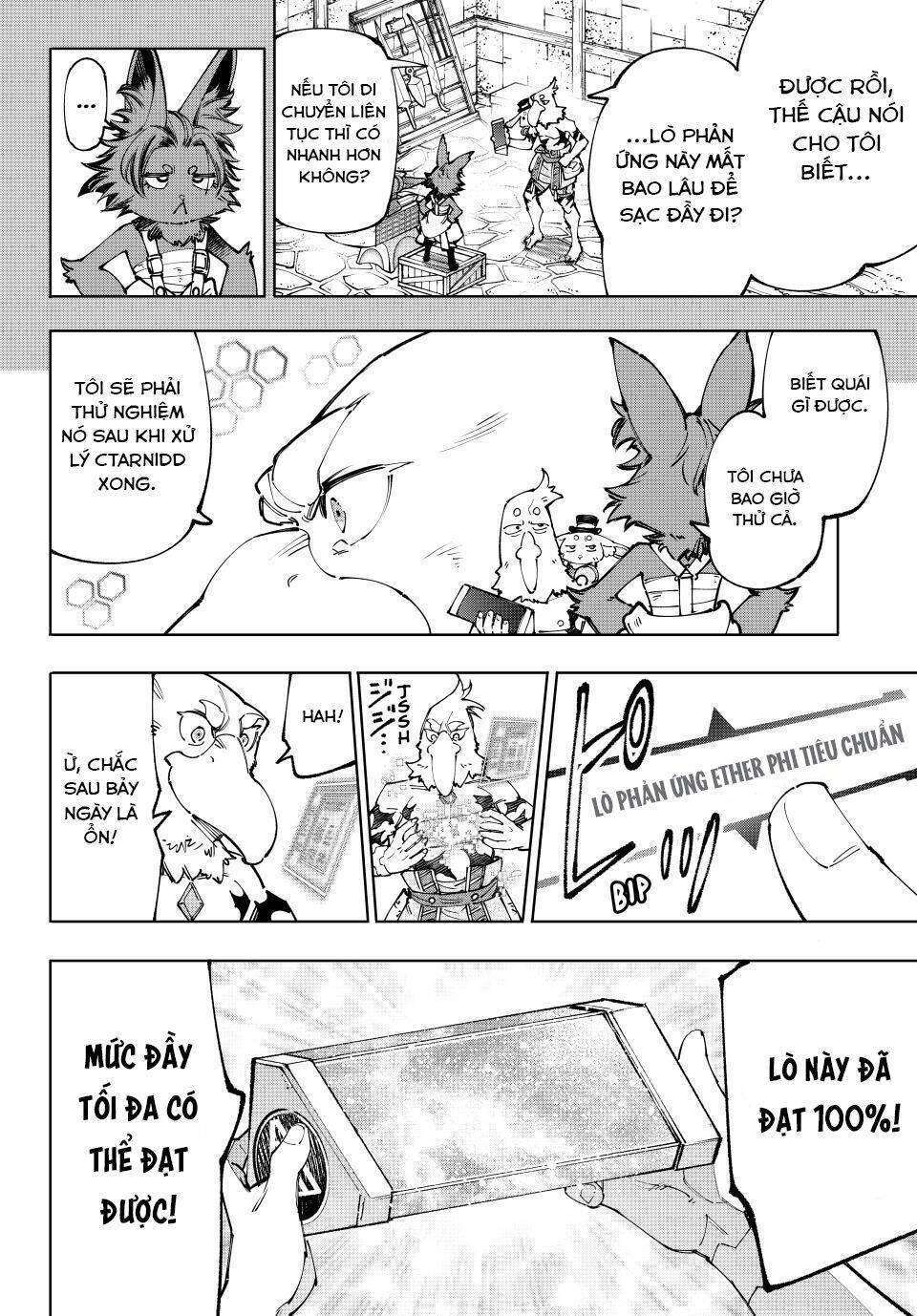 page_14.jpg