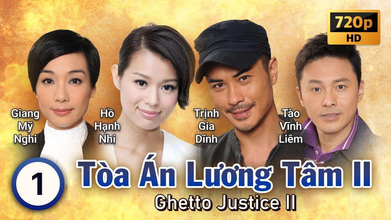 toan-an-luong-tam-2-poster.jpg