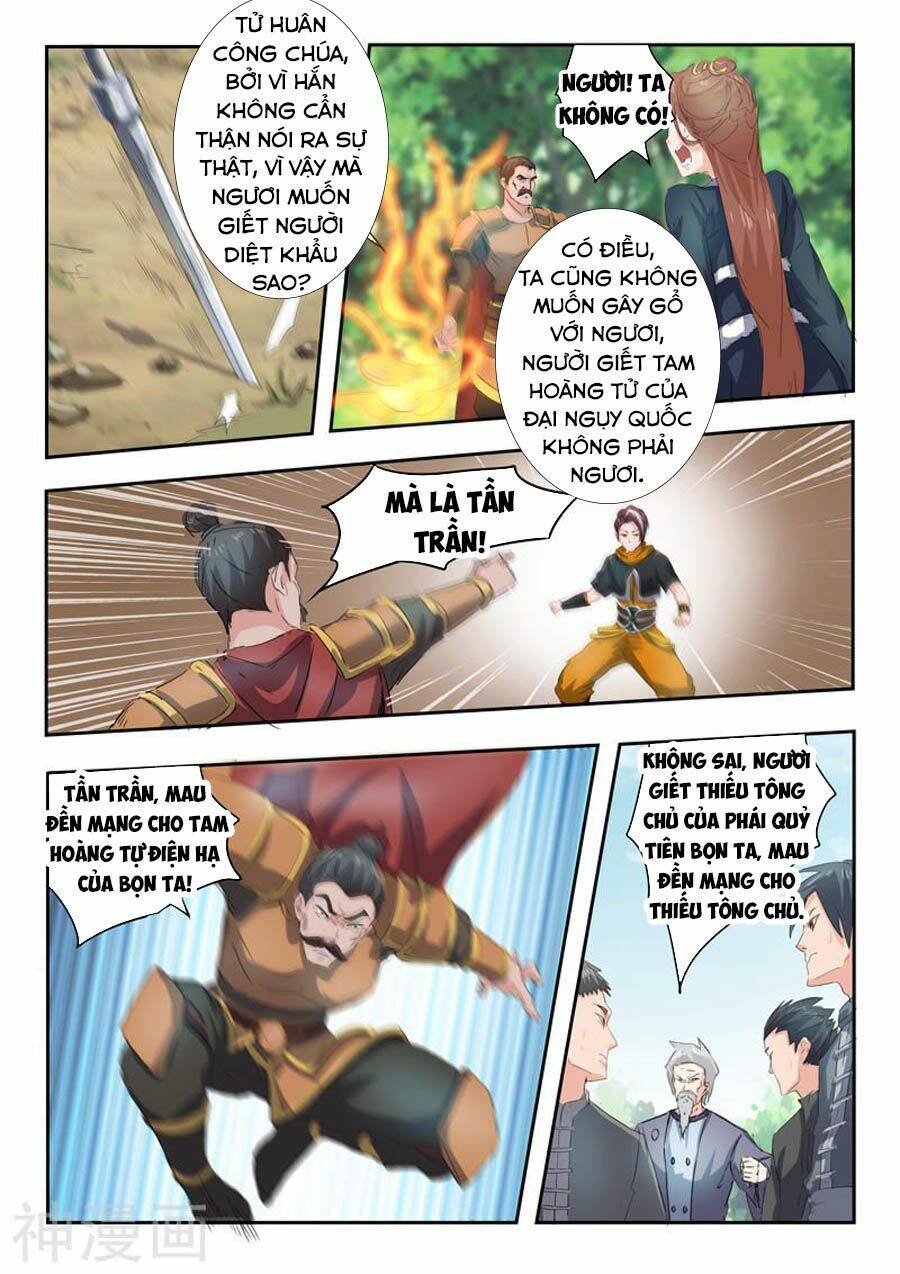 page_5.jpg