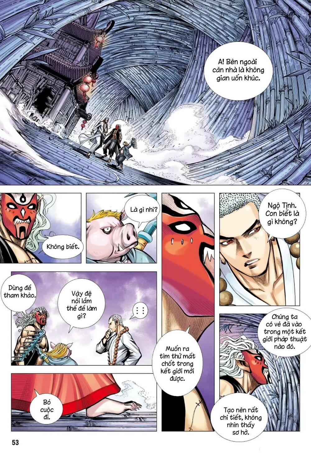 page_21.jpg