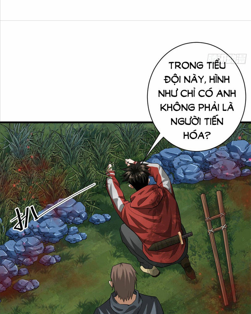 page_25.jpg