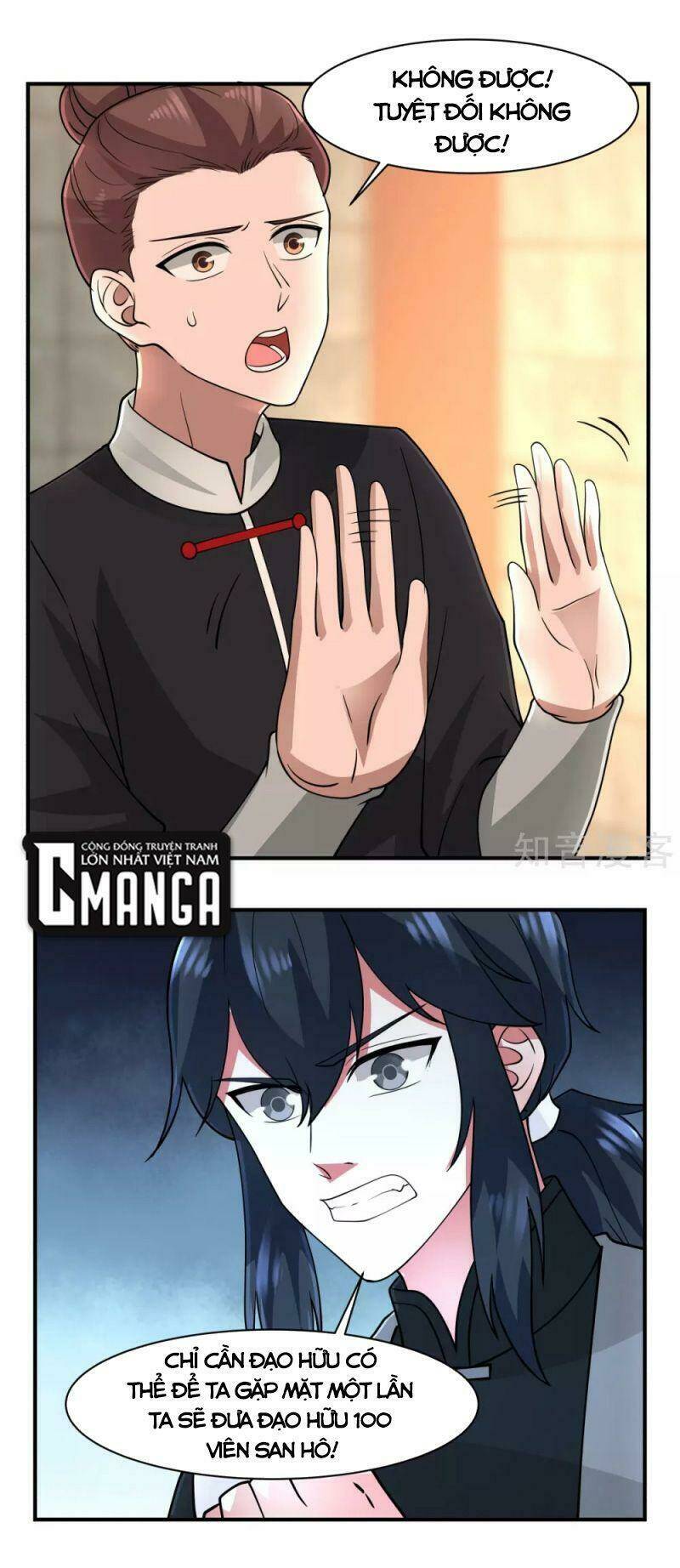 page_16.jpg