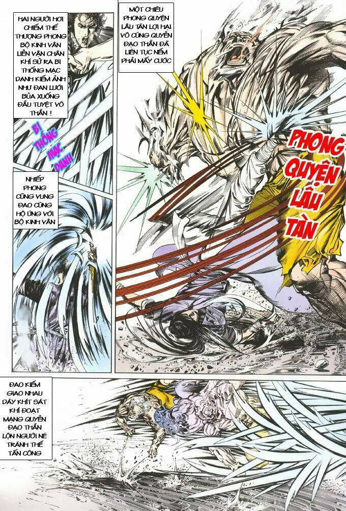 page_21.jpg