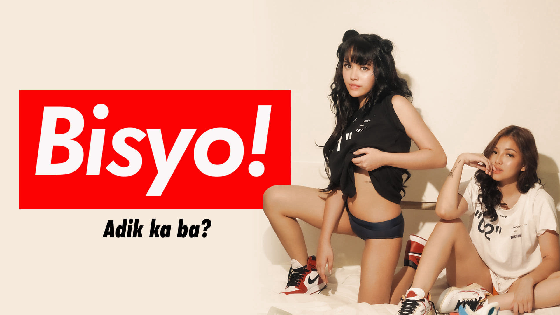 bisyo-poster.jpg