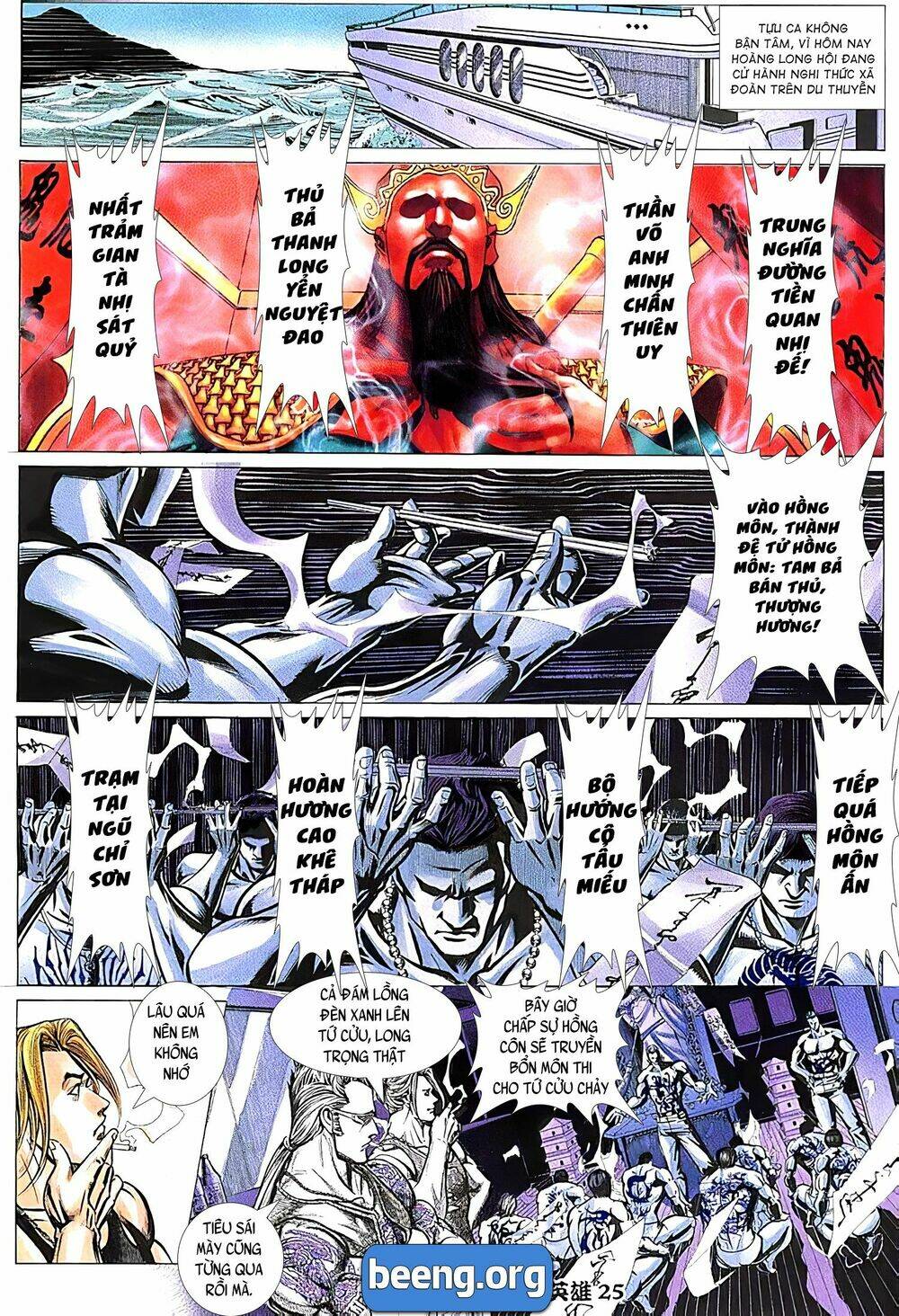 page_11.jpg