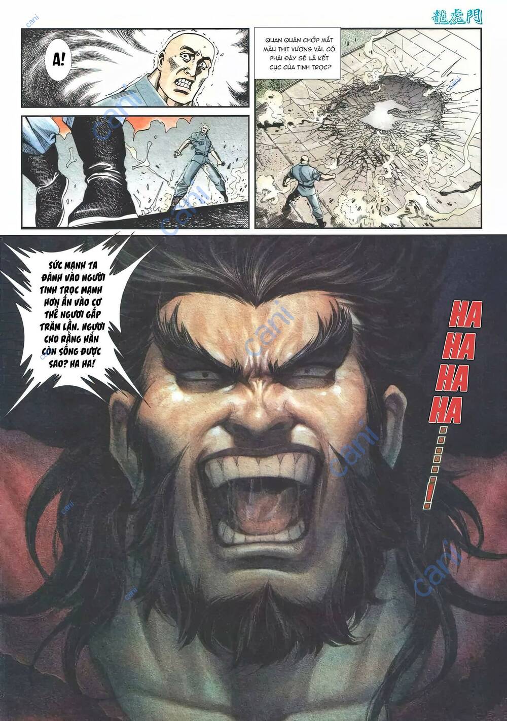 page_16.jpg